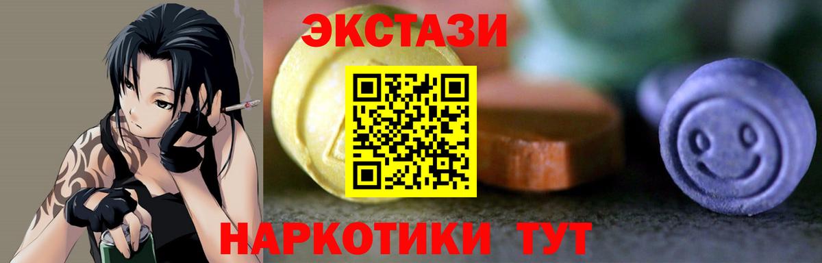 Каннабис Вязники