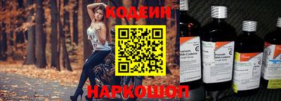 соль курить ск Краснодар