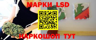 меф Краснознаменск