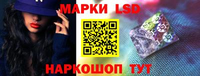 мдма Краснокаменск