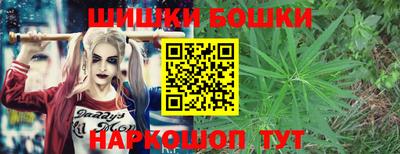 меф Краснознаменск