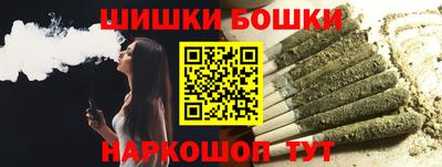 соль курить ск Краснодар