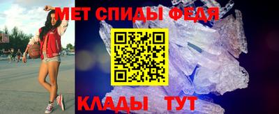 соль курить ск Краснодар