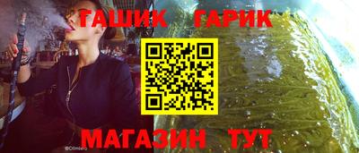 меф Краснознаменск