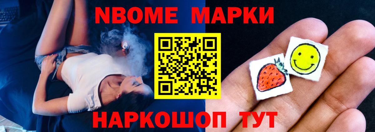ЛСД экстази  LSD-25 экстази кислота  Вязники  Вход с VPN  LSD-25 экстази ecstasy 