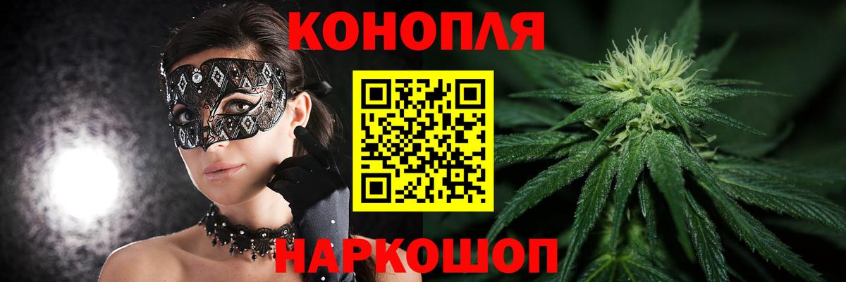 Марихуана OG Kush  Вход с VPN  Вязники  МАРИХУАНА семена  МАРИХУАНА MAZAR 